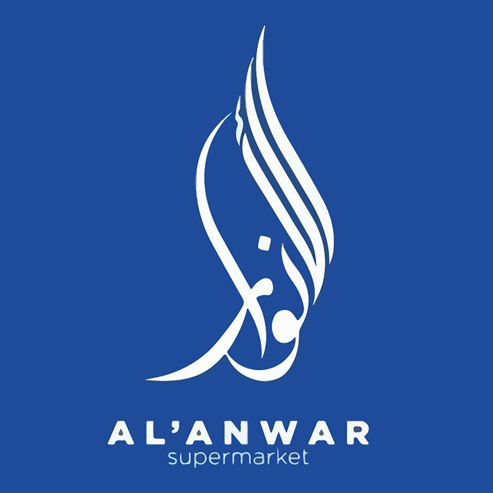 شعار مركز الانوار